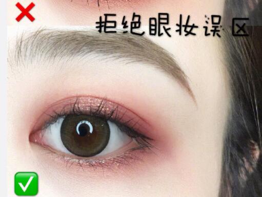 拒絕誤區(qū)，你也能畫(huà)出這樣美美的眼妝