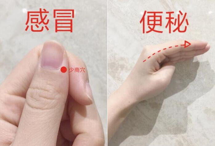 親測有效！超實(shí)用的穴位按摩