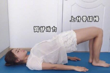  腿型不好看，再瘦也沒用！