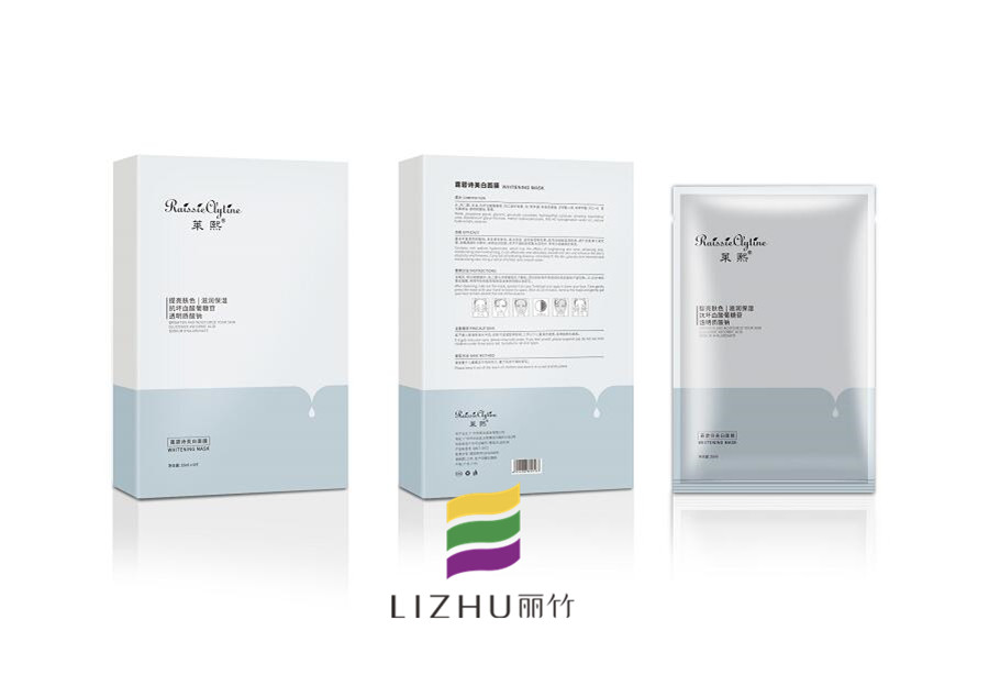 怎樣敷面膜才能有好效果？南寧正規(guī)美容學校分享