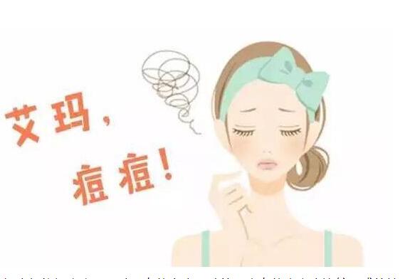 下巴長(zhǎng)痘怎么辦？和南寧美容學(xué)校學(xué)改善方法