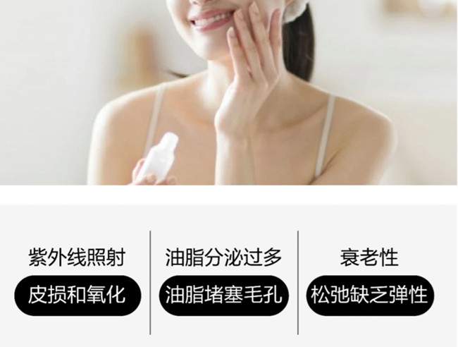 簡(jiǎn)單護(hù)膚步驟，廣西美容護(hù)膚養(yǎng)顏學(xué)校教學(xué)