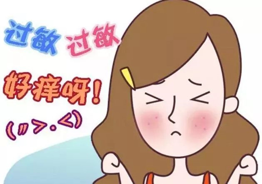 預(yù)防春季（過）敏的方法，南寧皮膚管理師總結(jié)