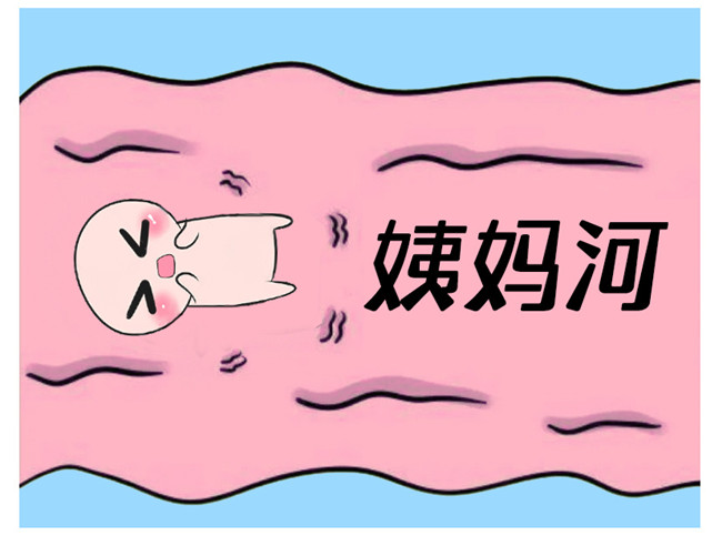 姨媽前到來前的征兆，南寧學(xué)美容有年齡限制嗎？