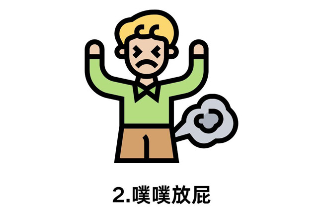 中焦通了的5大體現(xiàn)，從零開(kāi)始學(xué)中醫(yī)美容