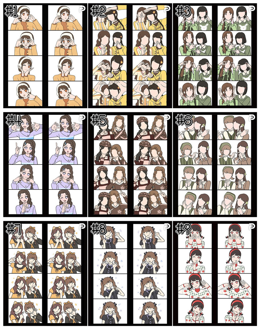 1736314544847505.jpg 900.jpg