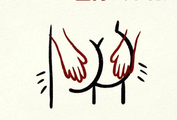 養(yǎng)脾胃小貼士，南寧美容健康管理學(xué)校整理