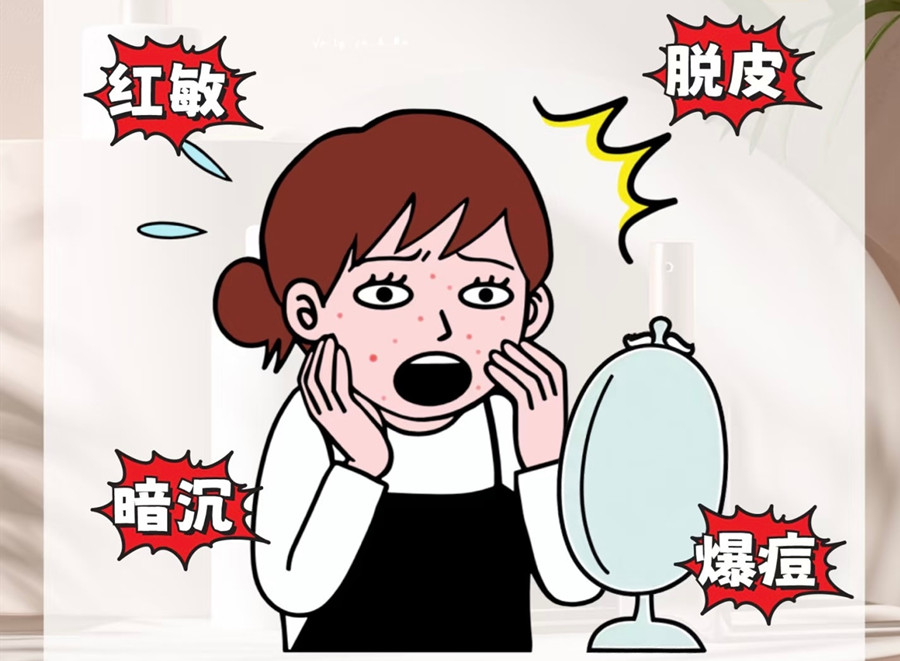 新年開工皮膚管理護(hù)膚指南，廣西皮膚管理教學(xué)