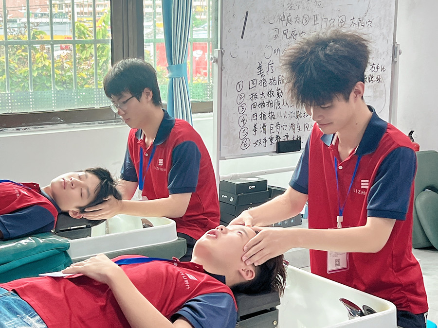 冬季用艾葉洗頭的好處？南寧頭療專業(yè)課程內容分享